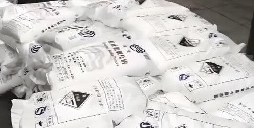 What are the properties of caustic soda?