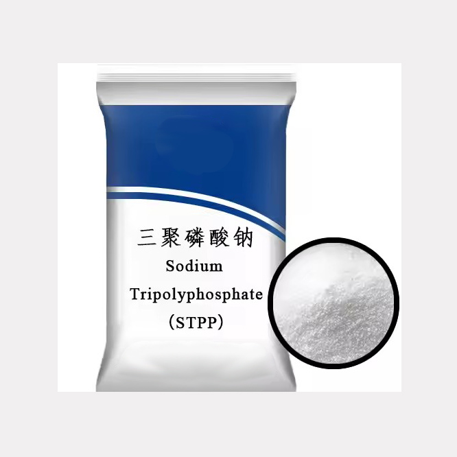 STPP sodium tripolyphosphate
