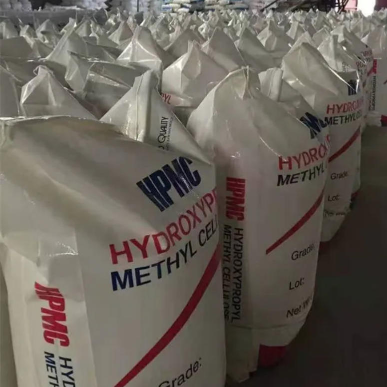 HPMC Hydroxy Propyl Methyl Cellulose 